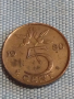 Три монети 10 лепта 1954г. Гърция / 1 гулден 1972г. / 5 цента 1980г. Недерландия 31703, снимка 6