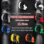 PETG Filament / ПЕТГ Филамент за 3Д Принтер, снимка 1