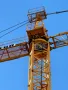 Кулокран под наем LIEBHERR 50/63LC, снимка 1