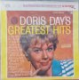Грамофонна плоча Doris Day's Greatest Hits, снимка 1 - Грамофонни плочи - 39931452