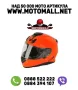 ШОК ЦЕНА! Каска nitro n3100 satin orange нова мото xs s m l ПРОМО!, снимка 1