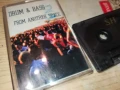 DRUM & BASS-TAPE 2007252142, снимка 5