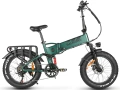 НОВО!! Електрически велосипед Samebike RS-A02 Pro 1000W 48V15Ah 45 км.ч., снимка 6