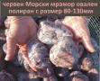 големи МОРСКИ камъни за Декорация в градината на цветни лехи, градински пътеки, кашпи, саксии, фонта, снимка 10