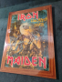 IRON MAIDEN Live After Death 

плакат 