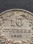 МОНЕТА 10 стотинки 1912г. ЦАРСТВО БЪЛГАРИЯ СТАРА РЯДКА ЗА КОЛЕКЦИОНЕРИ 36074, снимка 3
