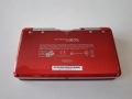 Nintendo 3DS - качени много игри, снимка 3