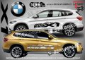 BMW X1 стикери надписи лепенки фолио SK-SJV2-BMW-X1