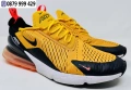 Маратонки NIKE AIR MAX 270 номер 45, 29см., снимка 1