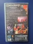 Видеокасета VHS Ескалибур , снимка 6