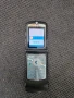 Сгъваем Телефон мида МОТОРОЛА v3  MOTOROLA v3 модел 2004, снимка 2