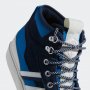 Adidas - Akando ATR Shoes Оригинал Код 179, снимка 8