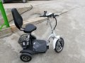 2023 Електрическа Триколка A3 750W WHITE 1 година ГАРАНЦИЯ 1530 лв., снимка 8