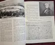 The Custer Album. A Pictorial Biography of General George A. Custer, снимка 5