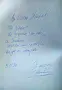 До дъно Георги Венин, снимка 2