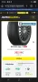 235/55 R18 Мишлен Алпин, снимка 6