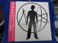 Западни грамофонни плочи по 20 лв, снимка 7