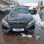 Mercedes-Benz E 220 W212 AMG packet facelift на части, снимка 3