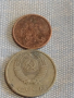 Лот монети 14 броя СССР, БЪЛГАРИЯ, УКРАЙНА ЗА КОЛЕКЦИЯ ДЕКОРАЦИЯ 30336, снимка 11