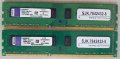 Kingston 2x2 DDR3 1600, снимка 1 - RAM памет - 44201398