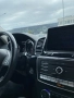 Mercedes GLE 3.5 D. 4 Matic. Нов внос обслужен!!!, снимка 15