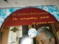 НЕДЯЛКО ЙОРДАНОВ ЦД 2801251044, снимка 5