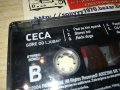 CECA-ORIGINAL TAPE 2102241704, снимка 6