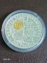 Продавам сребърна монета 10 лева 2012 година,История Славянобългарска , снимка 1