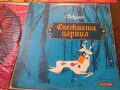 Детски грамофонни плочи 12, снимка 8