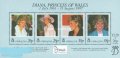 Чисти марки и блокове Принцеса Даяна , снимка 4