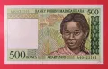 Мадагаскар 500 ариари  1994 година, снимка 1