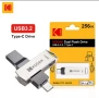 Флаш памет KODAK 256GB - За телефон и компютър. Сертифицирана, снимка 1