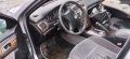 Peugeot 607 2.2HDI-133к.с.  на Части Пежо 607, снимка 7