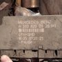 Комфорт модул A 202 820 09 26 за Mercedes, снимка 1 - Части - 44180118