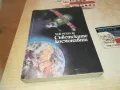 СЪВЕТСКИТЕ КОСМОНАВТИ-КНИГА 0610240849, снимка 5