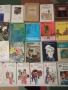 Книги , снимка 3