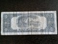 Банкнота - Филипини - 1 песо | 1949г., снимка 2