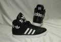 баскетболни кецове adidas Originals Extaball номер 38-38,5, снимка 8