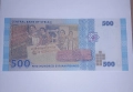 Сирия 500 паунда 2013 UNC, снимка 2