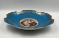 Victoria Carlsbad  Austria  Circa 1891 Код P2267, снимка 9