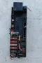 Модул 0005400372 за Мерцедес е Клас Mercedes E Klass W210, снимка 1