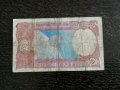 Банкнота - Индия - 2 рупии | 1977г., снимка 2