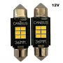 LED крушки 12V 6000K 6 SMD 2 броя за габарити, снимка 1