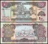 ❤️ ⭐ Сомалиленд 2002 100 шилинга UNC нова ⭐ ❤️