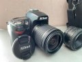 Фотоапарат Nikon D90 и обектив Nikon AF Nikkor 50mm f/1.8D, снимка 2