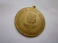 Знак Медал Орден, снимка 2