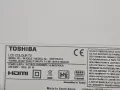 POWER BOARD 17IPS71 от TOSHOBA 32W1534D, снимка 4