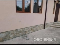 Облицовка от Камьк на разумни цени, снимка 3