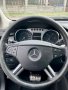 На ЧАСТИ  Mercedes-Benz R 320 CDI W251 2007г Xenon Air matic alcantar HARMAN/KARDON, снимка 16