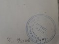 Дечко Узунов 1899 - 1986 акварел Голо тяло сертификат ОРИГИНАЛ, снимка 5